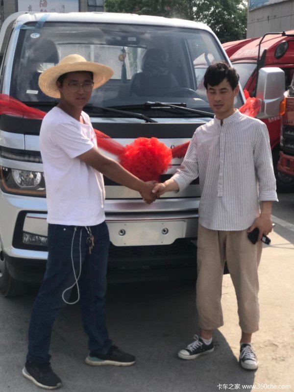 杭州乐重汽车有限公司首台HOWO智相交车
