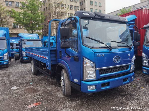 购解放公狮载货车 享高达0.38万优惠