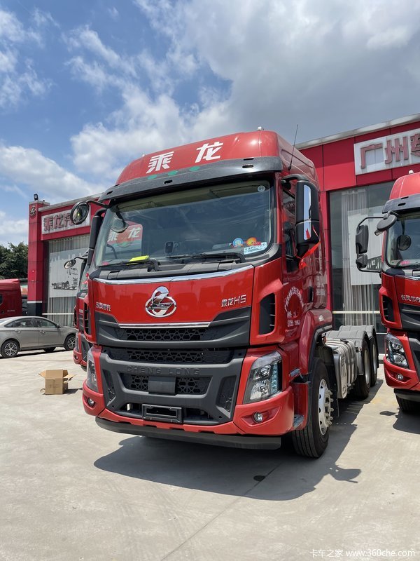 恭喜广州鑫翎物流有限公司及其他物流公司 喜提乘龙H7牵引车