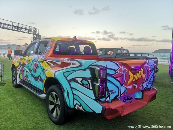 ���Ž�����ʮ���Ż�0.5�� ������D-MAXƤ�����ȴ�����