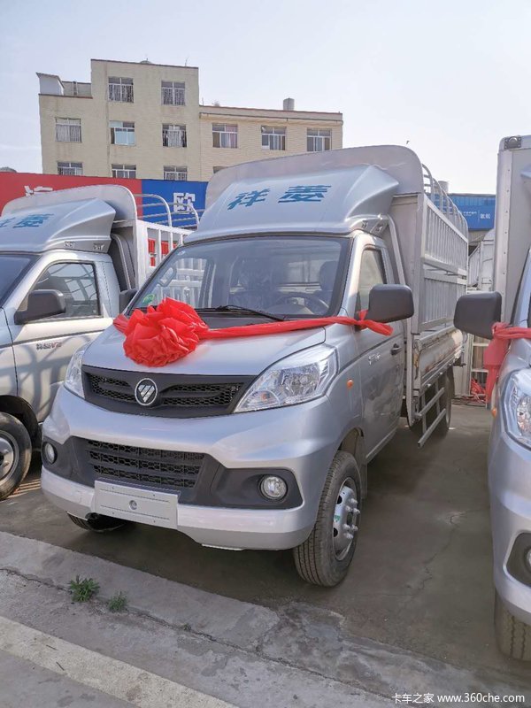 昆明信和义本店为大家推荐福田祥菱v3小卡优惠高达2000元