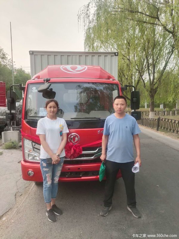 5月11日北京四米二东风多利卡厢车交车