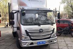 3台奥铃CTS载货车成功交付客户。感谢