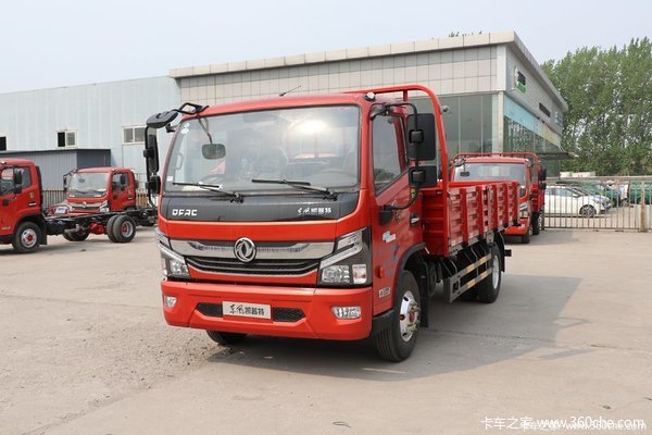 凯普特K6载货车北京市火热促销中 让利高达1.5万