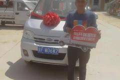 恭喜保定南二环张老板 喜提开瑞优劲单排载货车