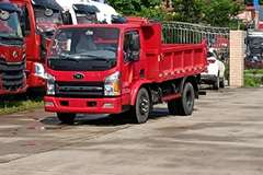 恭喜彭老板 喜提祥康自卸车 祝您生意兴隆，财源滚滚