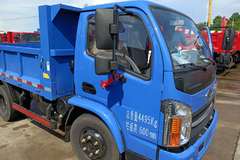 恭喜何老板 喜提祥康自卸车 祝您生意兴隆，财源滚滚