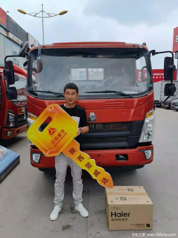 ��ϲ��С���ϰ� ϲ�ặ��D30ƽ�峵һ̨��