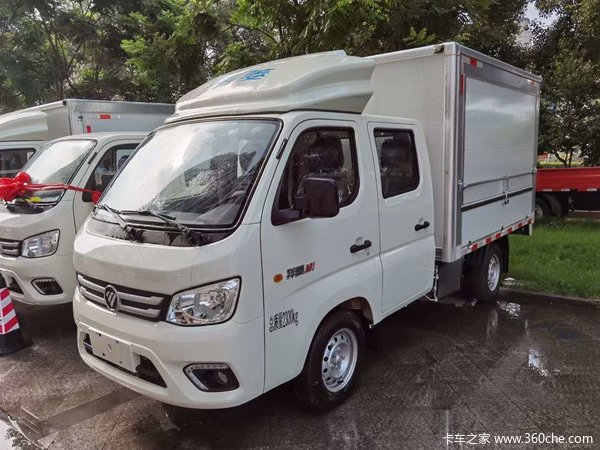 2万 常德市祥菱m2翼展车火热促销中_常德武鼎汽车销售(福田祥菱)优惠