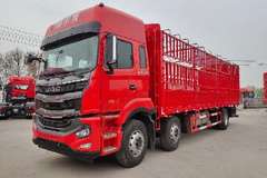 国六车型已到店，欢迎到店试乘试驾。国六车型国五价格。