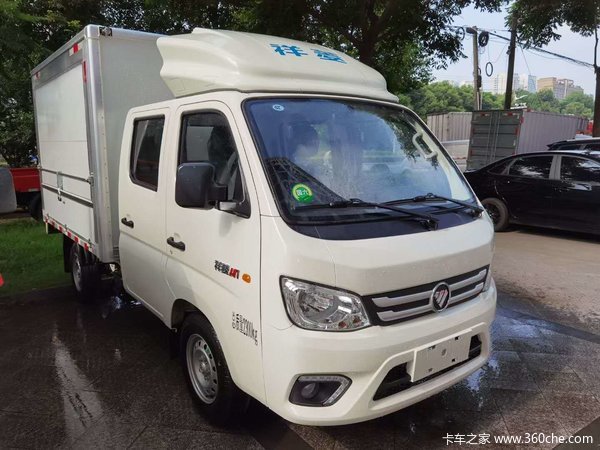 2万 常德市祥菱m2翼展车火热促销中_常德武鼎汽车销售(福田祥菱)优惠