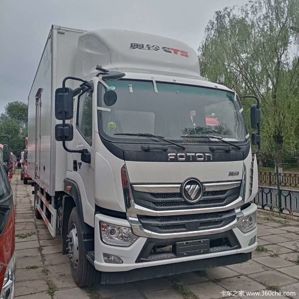 �����Ʒ�(ԭ9ϵ)�ػ����³����� ��ӭ���괹ѯ