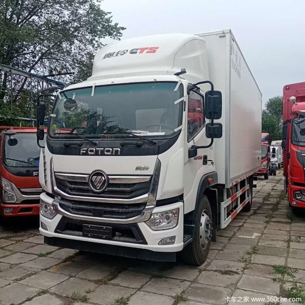 �����Ʒ�(ԭ9ϵ)�ػ����³����� ��ӭ���괹ѯ