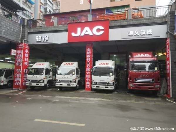 遵义骏辰江淮汽车销售有限责任公司国六法士特8档到店