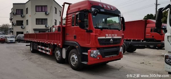 �Ż�2�� �Ϻ�HOWO TX�ػ������ȴ�����