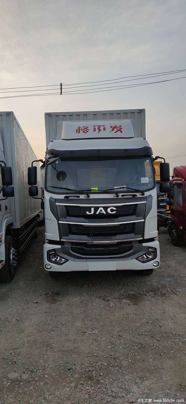 格尔发a6载货车西安市火热促销中让利高达1万