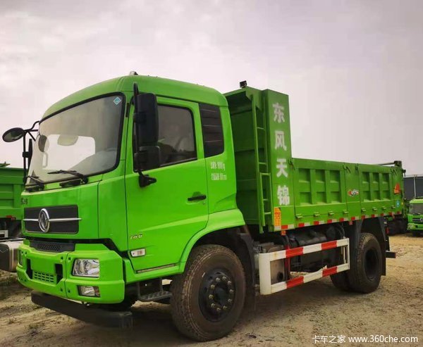 5万_十堰众策工贸(东风商用车)优惠促销_卡车之家