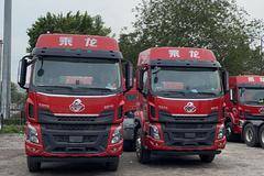 乘龙H5牵引车限时促销中 优惠0.5万