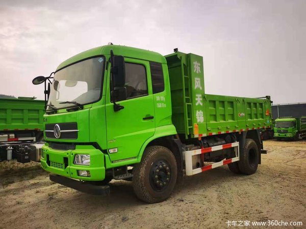 东风天锦自卸车十堰市火热促销中让利高达15万