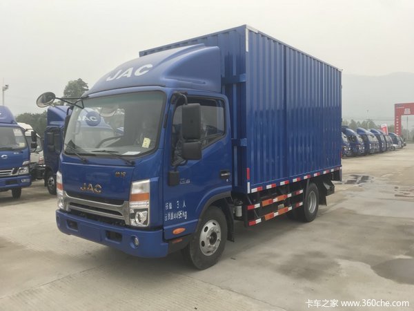 帅铃q6载货车肇庆市火热促销中让利高达068万