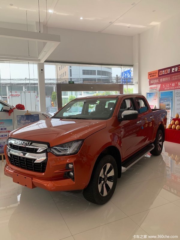 D-MAX皮卡限时促销中 优惠0.2万