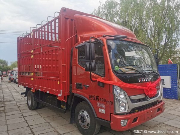 �������˲����ػ��������в�ƽ�������ߴ�2.2��