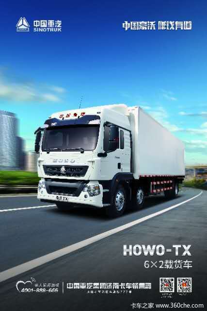 �Ϻ���������ؿ�4S�����Ծ���ж�¡�صǳ�