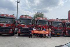 恭喜广州环远物流有限公司 喜提乘龙H5牵引车