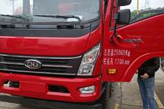 恭喜张老板 喜提瑞捷D30自卸车 祝您生意兴隆，财源滚滚