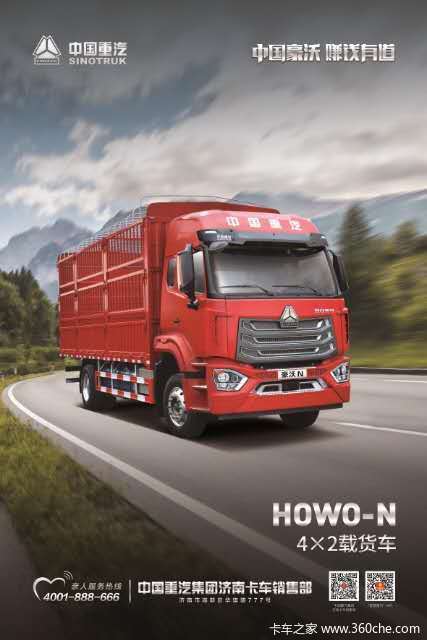 �Ϻ���������ؿ�4S�����Ծ���ж�¡�صǳ�