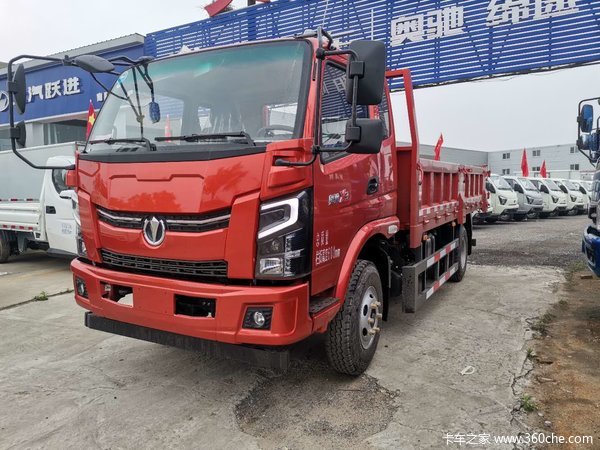 奥驰x系自卸车新车上市欢迎到店垂询