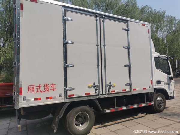 1̨���������ػ����ɹ������ͻ���л�������