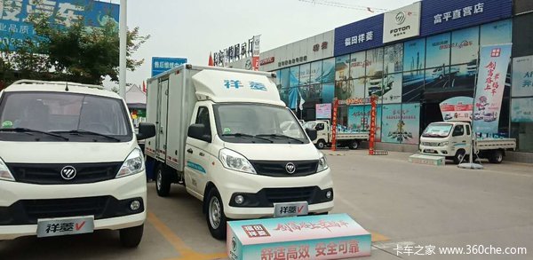 ׬Ǯ�ƽ��ڣ�ѡ��û����ȫ��Vϵ�����ŻݷŴ���