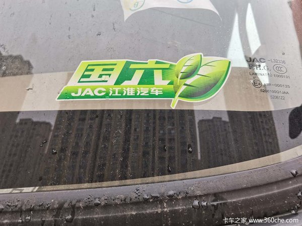 杭州江淮重卡汽车4S店，国六车型前四后四上市