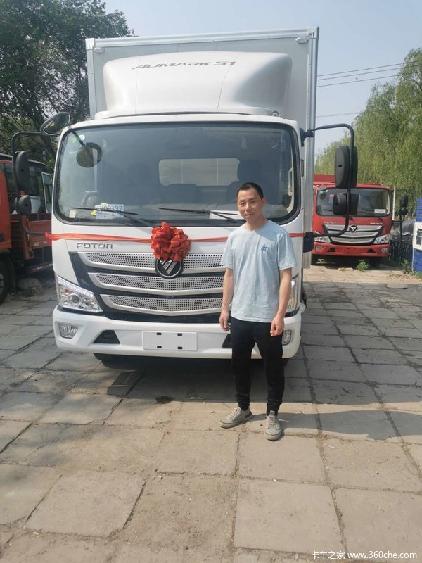 1̨���������ػ����ɹ������ͻ���л�������