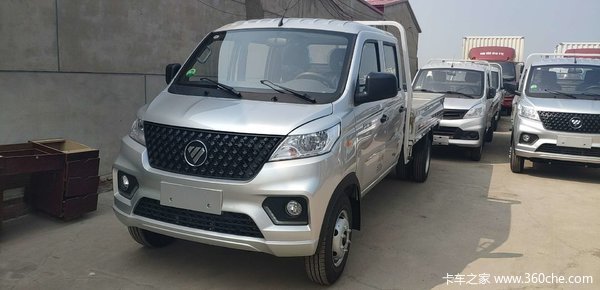 新车到店祥菱新款v3载货车仅需58万元