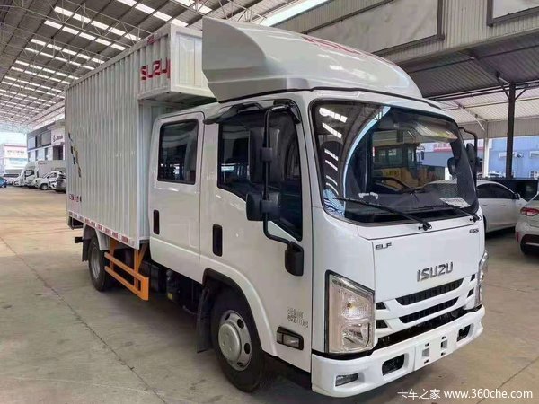 ���Ž�����ʮ������EC�ػ�����ʱ������ �Ż�0.5��