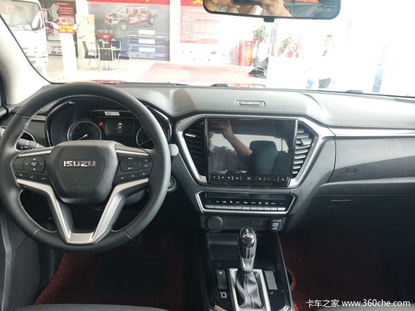 ���Ž�����ʮ��D-MAXƤ����ʱ������ �Ż�0.3��