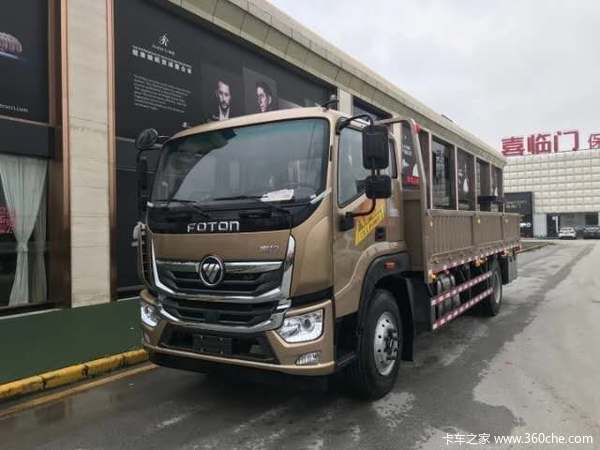 优惠1万 湖州市奥铃大黄蜂(原9系)载货车火热促销中