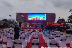 庆祝建党百年乘龙H5大单桥品鉴会圆满成功 圆满结束！