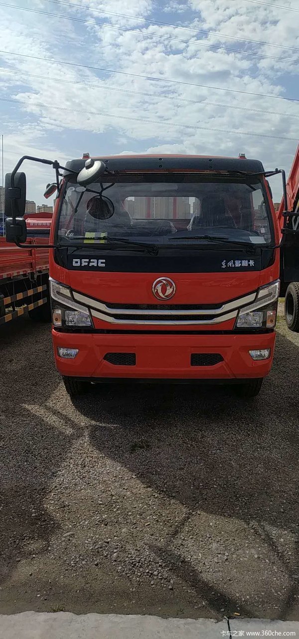 促销时间2021年05月24日-2021年06月28日,东风多利卡载货车多利卡d8在