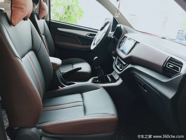 ���Ž�����ʮ������Ƥ����ʱ������ �Ż�0.3��