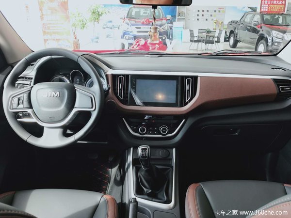 ���Ž�����ʮ������Ƥ����ʱ������ �Ż�0.3��