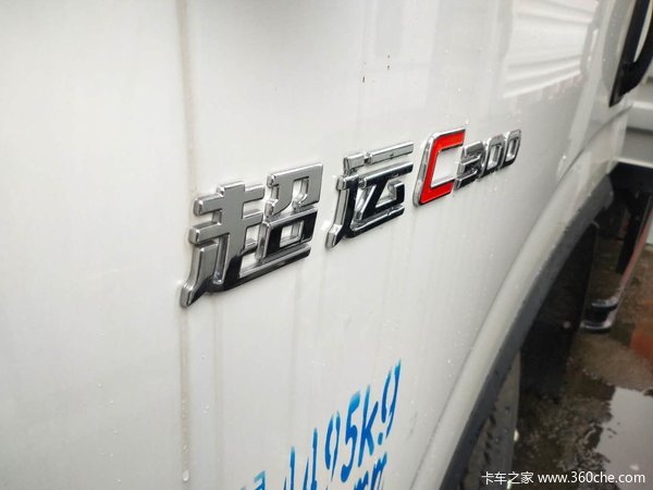 ����Ծ��������150ƥ��������׼���峵8.98������