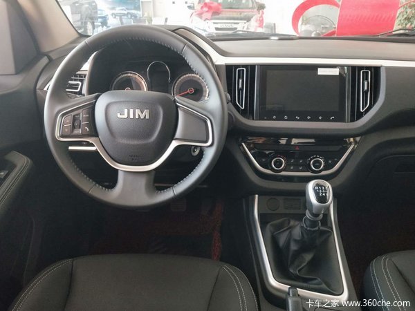 ���Ž�����ʮ���Ż�0.3�� ����������Ƥ�����ȴ�����