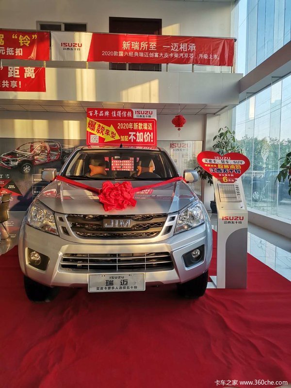 ���Ž�����ʮ������Ƥ����ʱ������ �Ż�0.3��