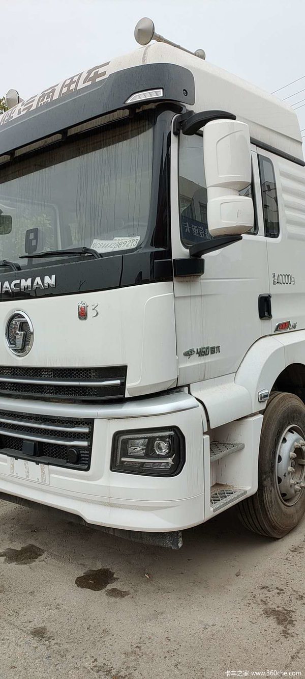 轩德翼3牵引车限时促销中 优惠5.5万