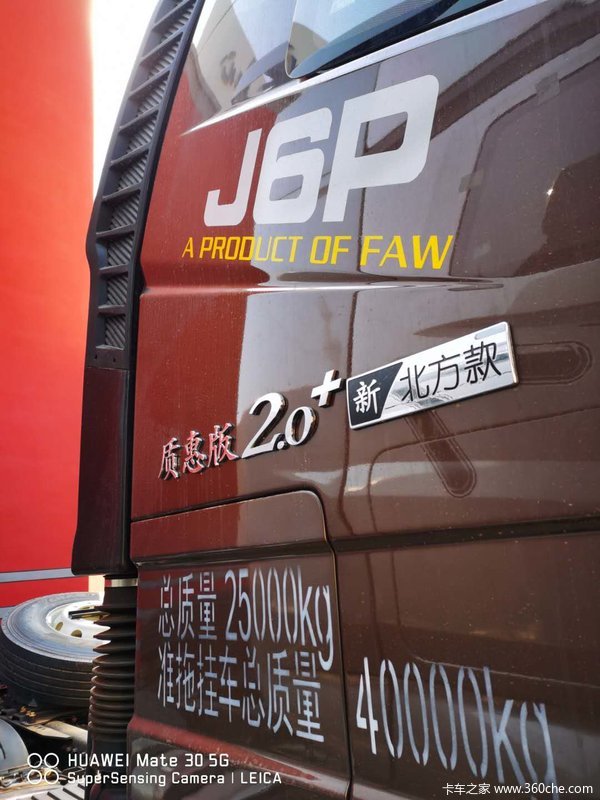 J6Pǣлȴ ߴ6