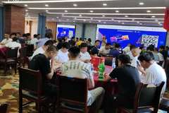 邢台智瑞汽车贸易有限公司载货车答谢会