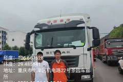 汕德卡载货车活动，吴先生直接现场提车